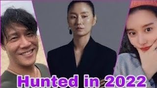 Hunted Episode 4 Cast Real Ages Cast Real Names Korean Upcoming Drama [upl. by Sammer]