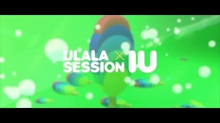 Audio Teaser Ulala Session IU울랄라세션 아이유  애타는 마음 [upl. by Ecnav]