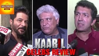 Kaabil Movie Review By Bollywood Celebrities  Javed Akhtar Anil Kapoor  Bollywood Asia [upl. by Anne-Corinne]