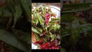 Peerkangai Thovaiyal  SIVAN CHITRAS KITCHEN  food [upl. by Adnohsak]