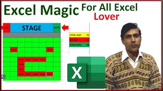 Create Seat Booking System in Excel  Seminar Seats Booking in Excel in hindi  Magic Trick [upl. by Anu]