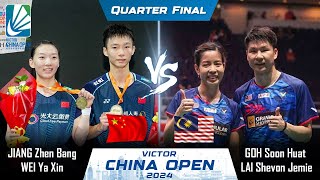 ⚪LIVE SCORE  JIANG Zhen Bang WEI Ya Xin vs GOH Soon Huat LAI Shevon Jemie  China Open 2024 [upl. by Giarla]