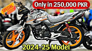 Honda CB 150F in Half Price  2025 Model Special Offer [upl. by Sandy]