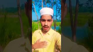 Pehla🕋kalma🌹tayyab🕋🇵🇸youtube viralvideo islamicprayer kalma keşfet youtube duet trend hajj [upl. by Christye]