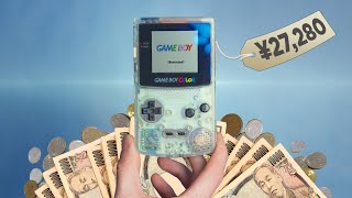 Retro Game hunting in Japan is a SCAM [upl. by Nivek]