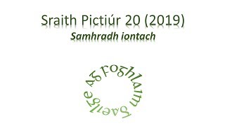 Sraith Pictiúr Samhradh Iontach [upl. by Annice28]