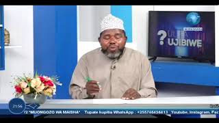 LIVE ULIZA UJIBIWE JUMAPILI  NDANI YA AFRICA TV2  21 JULAI 2024 [upl. by Wolff]