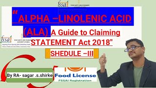 quotUnderstanding AlphaLinolenic Acid amp Cholesterol FSSAI Claims ExplainedquotFSSAIGUIDE [upl. by Eiramyelhsa]