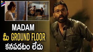 Dhanush Gets Stuck in Floods  VIP 2 Telugu Movie  Kajol  Amala Paul  Latest Telugu Movies [upl. by Markson]