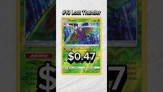 TOP 10 Dustox Pokemon Cards pokemoncards pokemon pokemontcg [upl. by Yaned]