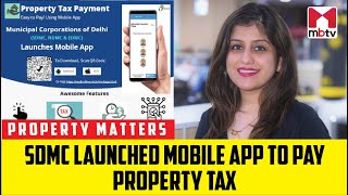 PMC Property Tax 40 Concession Details 2023  Aundh Baner Balewadi [upl. by Nnylav]