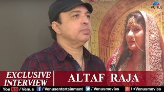 Exclusive Interview of Altaf Raja  Dulhan Hyderabadi  Ahsan Khan  Renu Sharma [upl. by Divan]