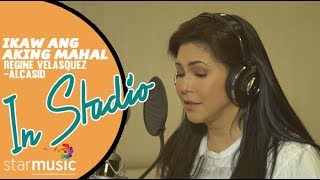 Regine VelasquezAlcasid  Ikaw Ang Aking Mahal  The Generals Daughter In Studio [upl. by Enailil204]