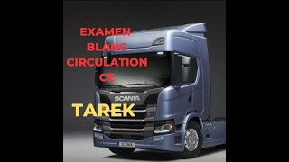 Examen blanc Circulation CE [upl. by Eintrok]