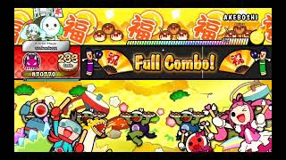 AKEBOSHI Extreme  Taiko no Tatsujin rhythm festival [upl. by Ydak]