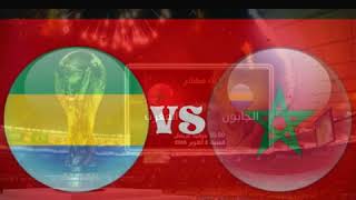 maroc vs gabon matche en direct avec lien [upl. by Nauqan]