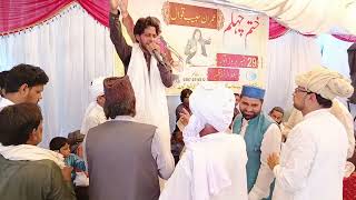 Khatam e Chehlam Imran Habib Qawwal And Dastar Bandi Ihsan Habib Qawal Naat Shareef [upl. by Ettevets68]