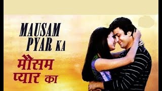 Mausam Pyar Ka Rang Badalta Rahe Song With Lyrics  Sitamgar [upl. by Kcub]