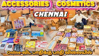 நீங்க எந்த பொருள் எடுத்தாலும் Onlineவிட பாதிக்கு பாதி விலையில் accessories cosmetics [upl. by Ynhoj]