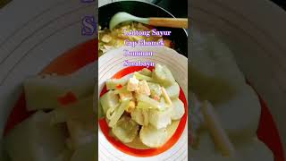 Lontong sayur cap Ghomek Dominan Surabaya food cooking shorts [upl. by Gnouh]