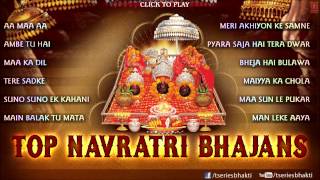 Top Navratri Bhajans Vol1 By Anuradha Paudwal Sonu Nigam Babla Mehta I Full Audio Song Juke Box [upl. by Alroi]