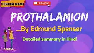 Prothalamion by Edmund Spenser detailed summary in Hindi [upl. by Stoddard26]