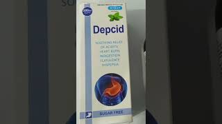 Depcid Syrup Uses in Urdu Depcid Syrup k fayde Depcid Syrup benefits Antacid Syrup Uses [upl. by Ewolram]