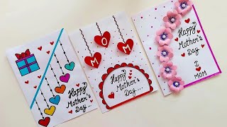 DIY Mothers Day card making handmade 2024How to make mothers day greeting cardHappy Mothers day [upl. by Ara]