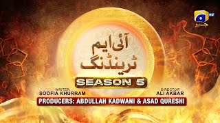 Dikhawa Season 5  I Am Trending  Arisha Razi  Aadi Khan  16th March 2024  HAR PAL GEO [upl. by Sugihara]