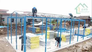 Prefabricated K House Install [upl. by Bedad]