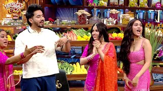 Laughter Chefs Unlimited NEW PROMO Jannat Ki Baarat Mein Aaye Tejasswi Faisu Jasmin [upl. by Marlon]