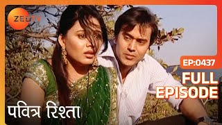 Satish ने बताई Vaishali को एक राज़ की बात  Pavitra Rishta Ep 437  Zee TV [upl. by Enyalahs]