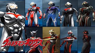 ULTRAMAN NOA VS SEMUA ULTRAMAN Hard Mode  ULTRAMAN NEXUS INDONESIA  Part4 [upl. by Vi]