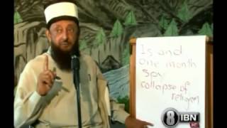 Dajjal on island hadith  Imran Hosein [upl. by Nnayelhsa267]