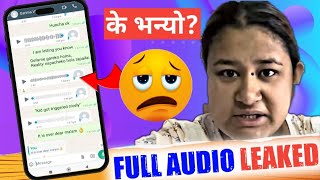 😡 BAD experience with Garima Entertainment  Anjali Chettri Bad Words Padam Tamang [upl. by Arturo]