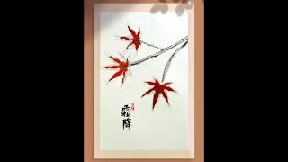 Simple Handmade  Create A Creative Leaf Painting With Salt In 20 Seconds [upl. by Grey730]