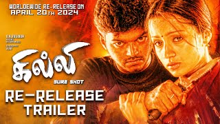 Ghilli ReRelease Trailer  Thalapathy Vijay  Trisha  Dharani  AM Ratnam  Mega Surya Proudctions [upl. by Abert]