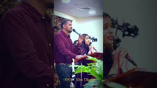 Vetakani oorilo nundi Telugu Christian song [upl. by Aidil]