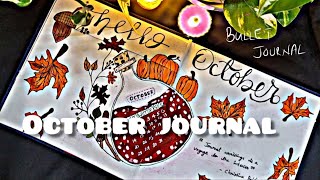 ഒക്ടോബർ ജേർണൽ ചെയ്താലോ🍁🍁 October bullet journal making  plan with me 🌝 [upl. by Nyleaj144]