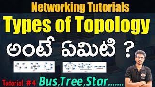 Network Topology Types BusStarTreeetc  What is Topology   Types of Topology Explained 2020 [upl. by Anivlek]