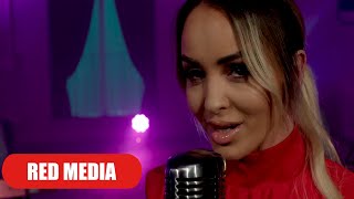 Adelina Berisha  Une e kam nje shok 4KCOVER [upl. by Gavin]