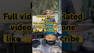 Chicken Karahi Recipe 👊❤️❤️👍 shorts chicken youtubeshorts 🔥 [upl. by Rasecoiluj442]