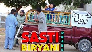 Sasti Biryani Prank  By Nadir Ali amp Team in  P4 Pakao  2021 [upl. by Rashida]