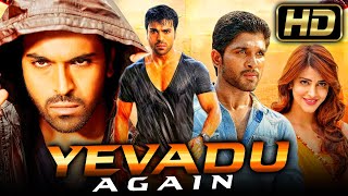 Yevadu Again HD  Ram Charan amp Allu Arjun Blockbuster Movie l Shruti Hassan Kajal Aggarwal Amy [upl. by Anatollo]