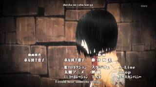 Shingeki no Kyojin 進撃の巨人 ED 2  Great Escape by Cinema Staff TVSize HD [upl. by Lytsirk]