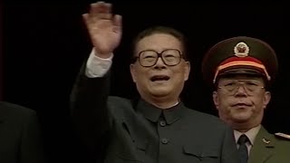 Former Chinese President Jiang Zemin dies aged 96 [upl. by Adiarf]