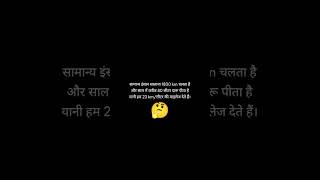 Abhi jinda hu to ji lene do😂 shorts trending funny comedy [upl. by Bannasch]