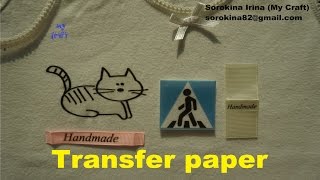 Transfer paper Printing on ribbons felt Tshirt [upl. by Ille]