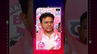 నువ్వొక పిచ్చోనివి KTR Shocking Comments on CM Revanth Reddy  Sircilla  Mirror TV [upl. by Lavena]