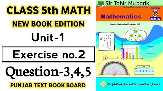 Class 5th Math New Book  Unit 1 Exercise 2 Question 34 amp 5  Unit Whole numbers and Operations [upl. by Qahsi]